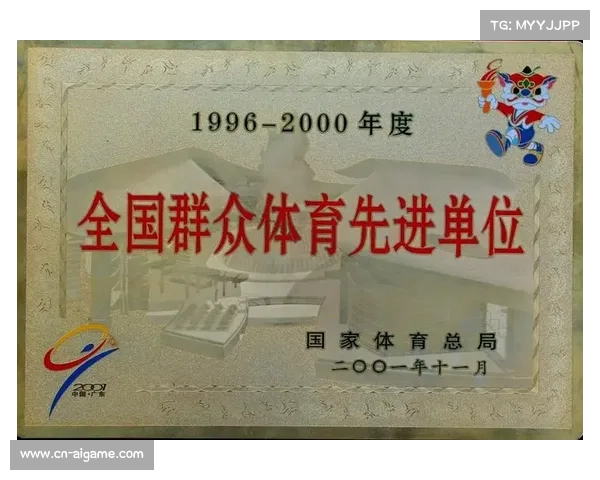 体育总局支持群众篮球，湖北鑫鹏模式获推广